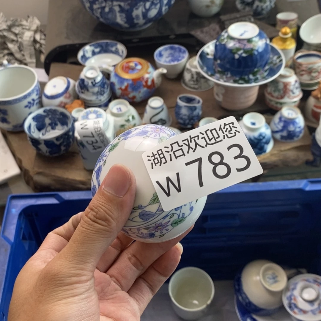 芸***扬瓷器的时候我也是醉了