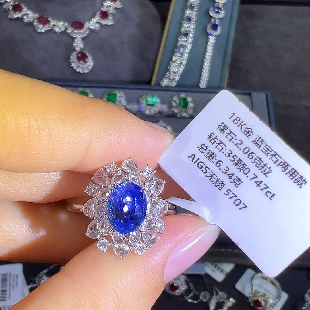 蓝宝石戒指18K金镶嵌