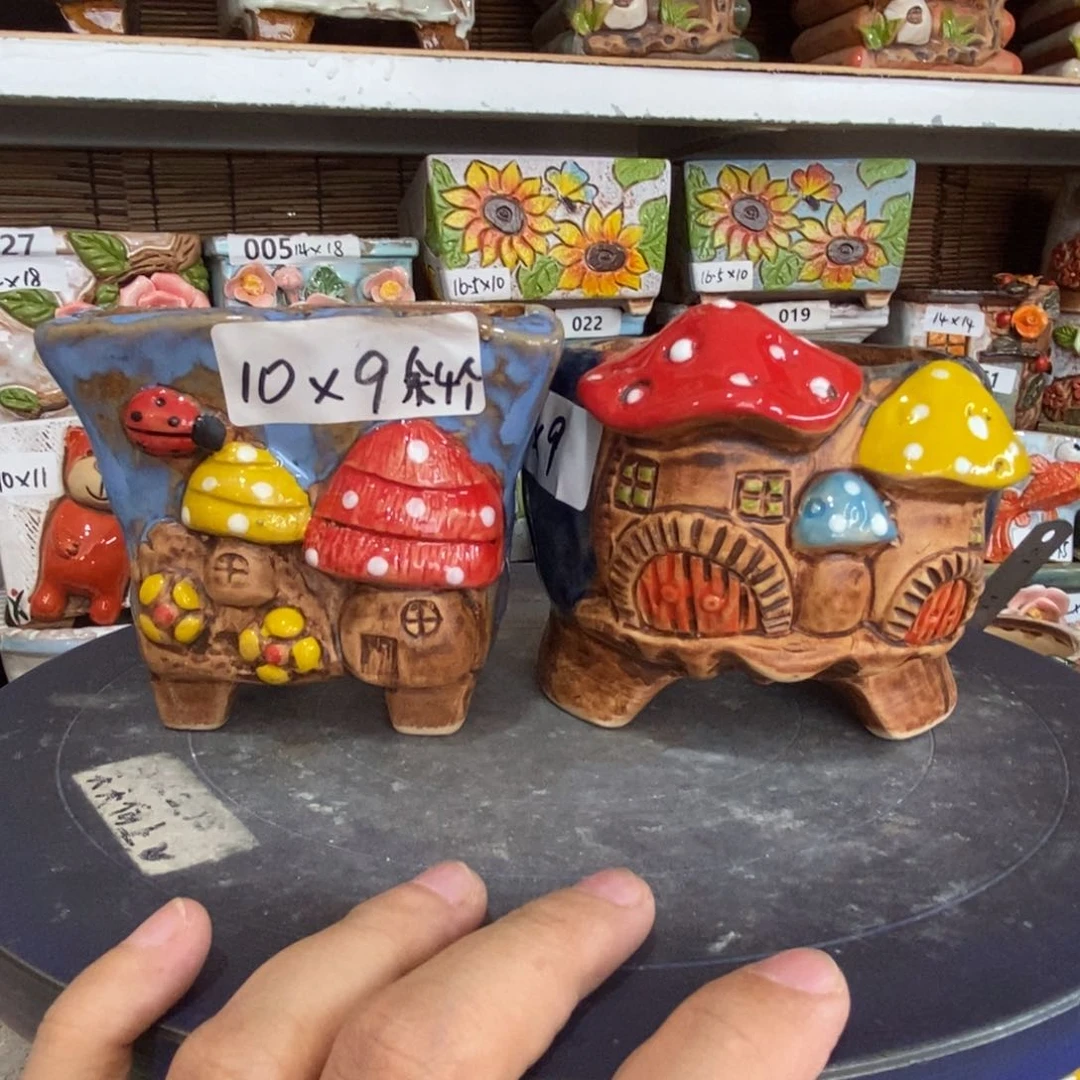 【闪购商品】