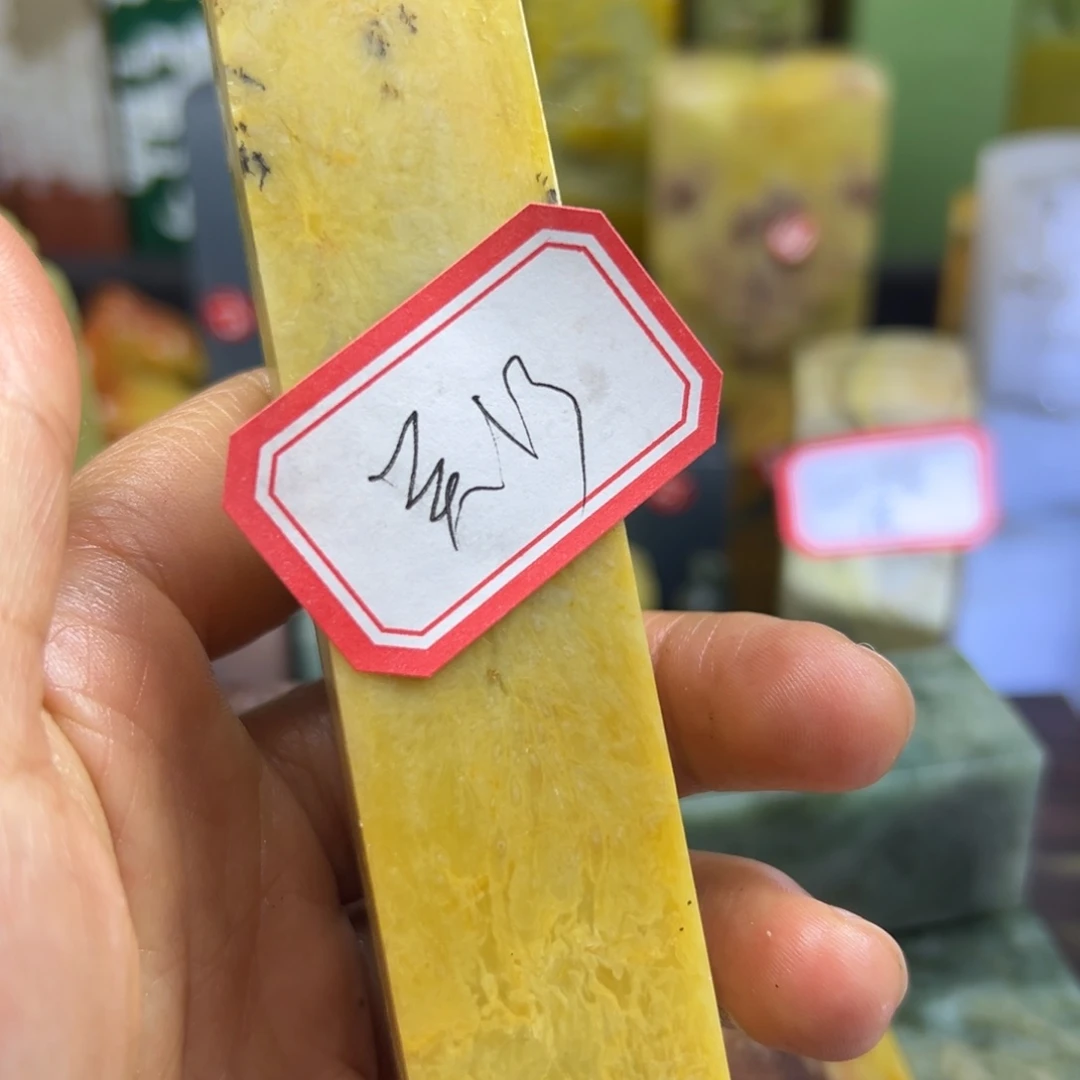 寿山石印石关***人在家门口看到他