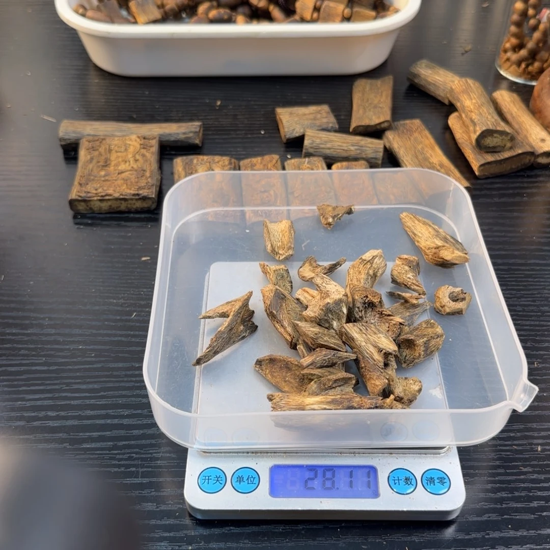 香料香薰奇楠28克树丁