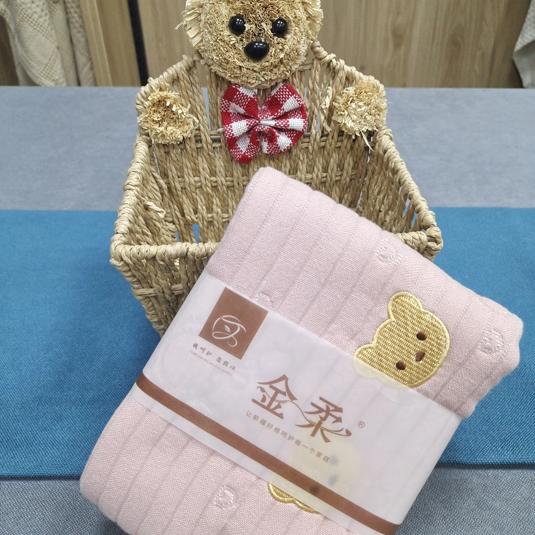 甄小棉枕巾一对装354