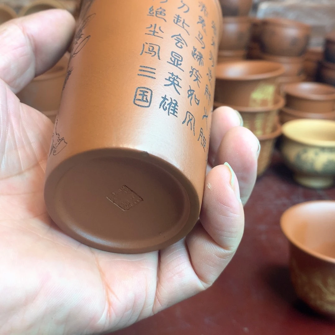 茶壶紫砂星**尘蜀虹陶阁 放漏时间