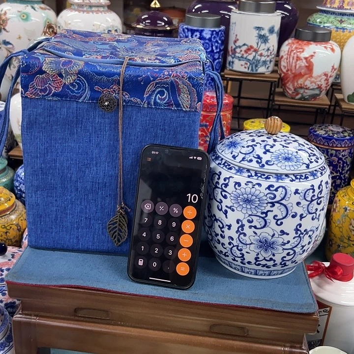 高端陶瓷茶叶密封罐