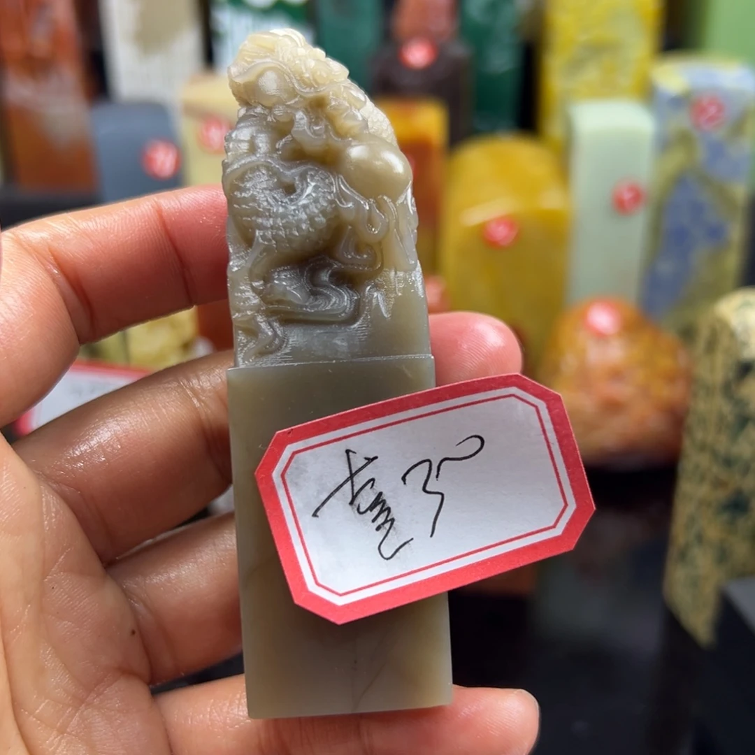 寿山石印石熹我说是在