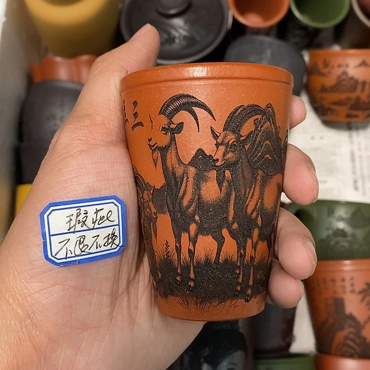 茶杯紫砂瑕疵不退不换