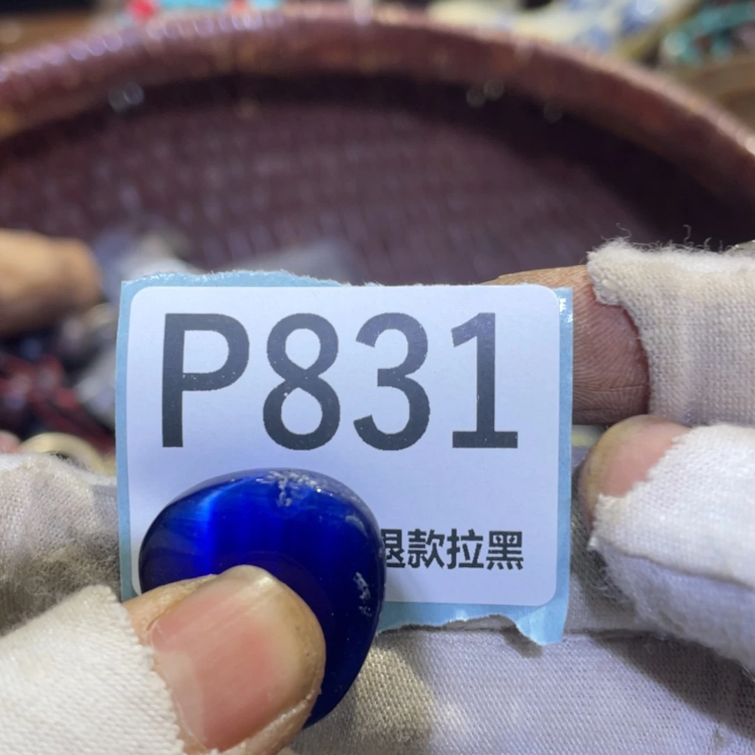 柳***儿瓷片火爆热卖热卖热卖