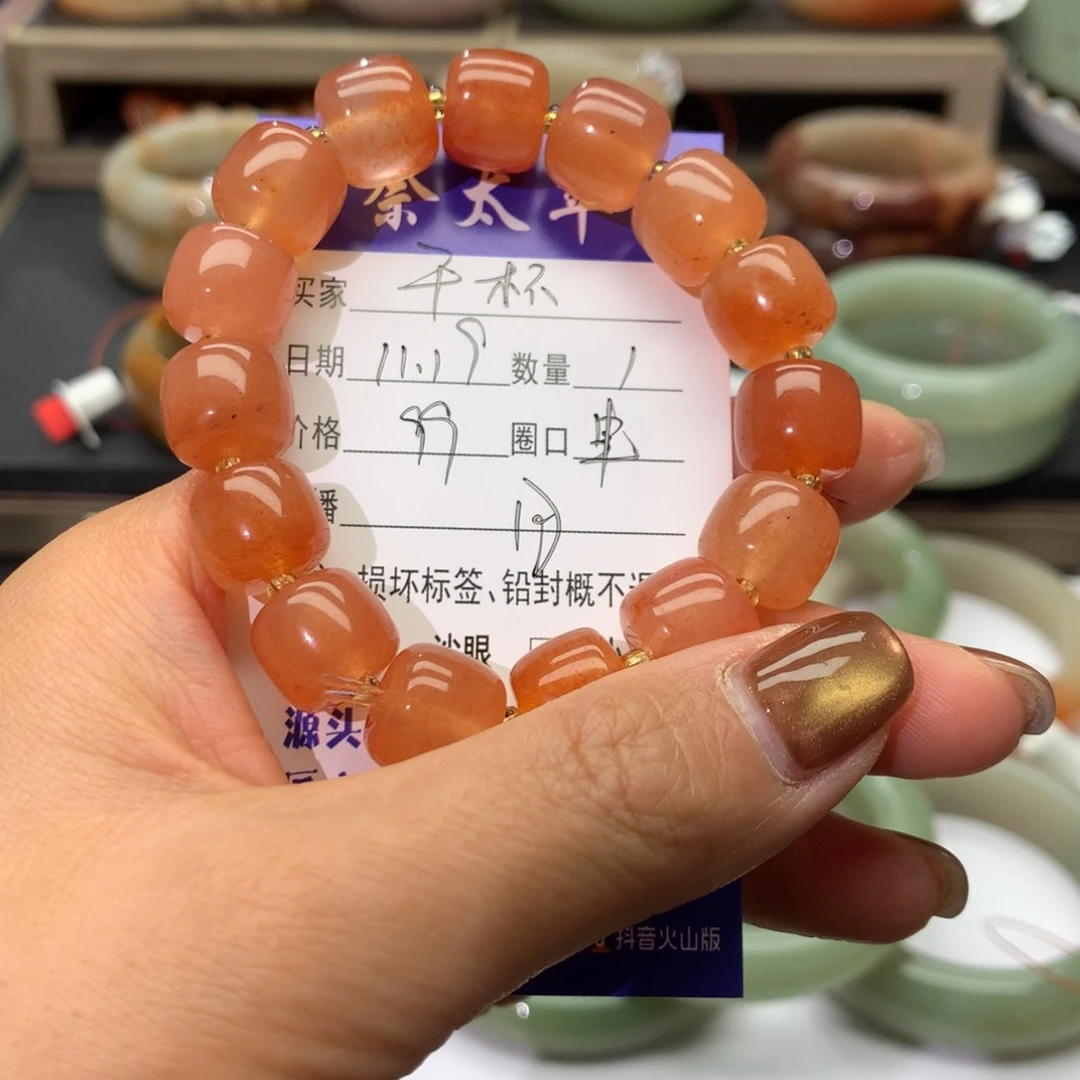 未镶嵌手镯石英质玉千***己