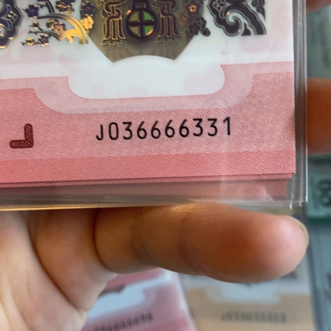 塑料6331。。。，。，，