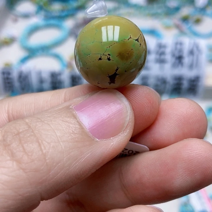 小***儿绿松石未镶嵌手链