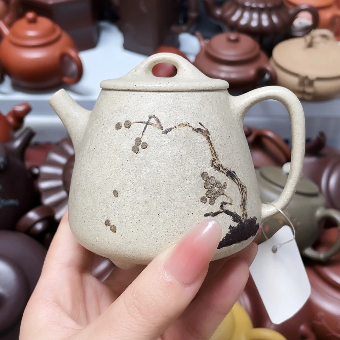 茶壶紫砂240cc宜兴紫砂壶