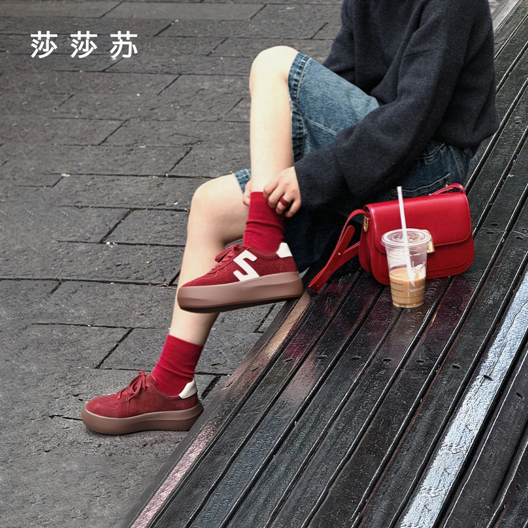 【孙千同款】莎莎苏小奶糕2025秋冬厚底增高德训鞋板鞋女ZA65569-10