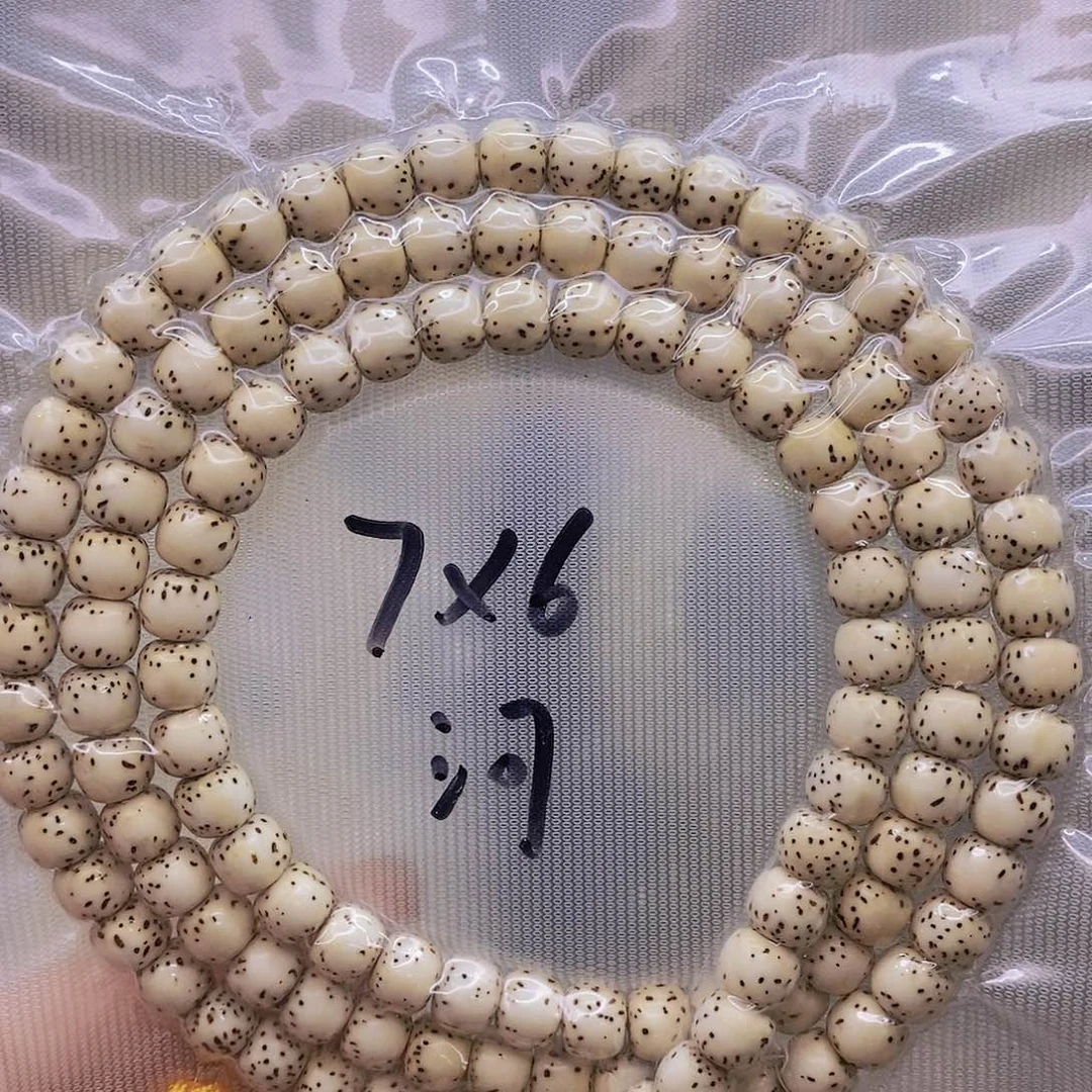 【闪购商品】星月菩提手串原白