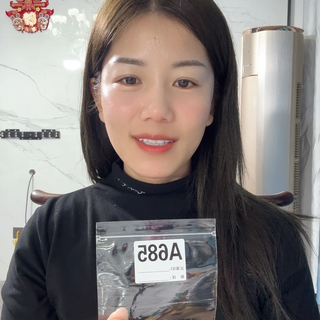 685 感谢分享感谢分享