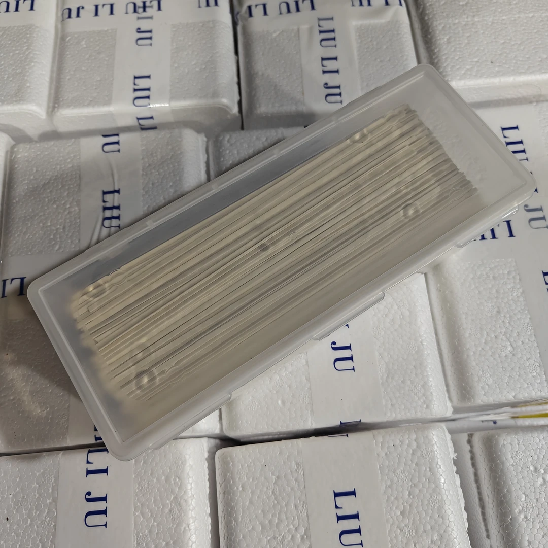 1:1鲜蛋盒/1250g/单盒装