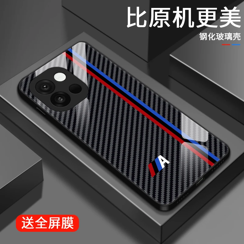 高级纹路适用一加13T手机壳1加13T创意全包防摔定制男士新款高级