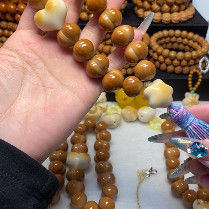 第****猴头核桃手串全品17.6-17.7柯基屁桃加爱心星星5号流苏