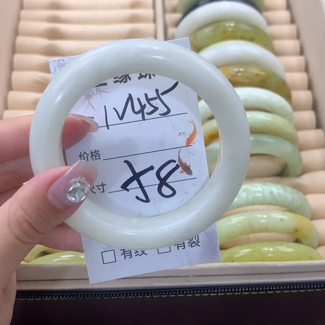 【闪购商品】未镶嵌蛇纹石玉手镯