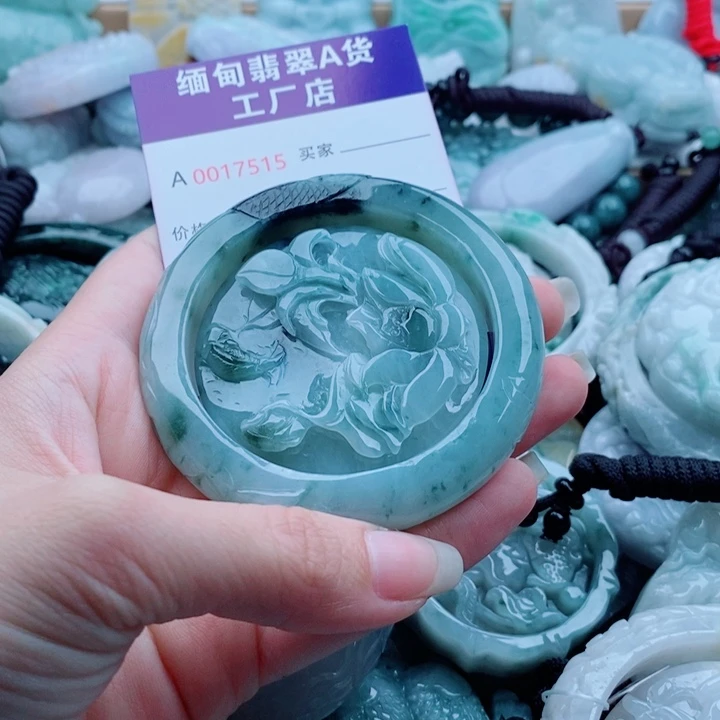 翡翠未镶嵌吊坠(不含链)徐**妹