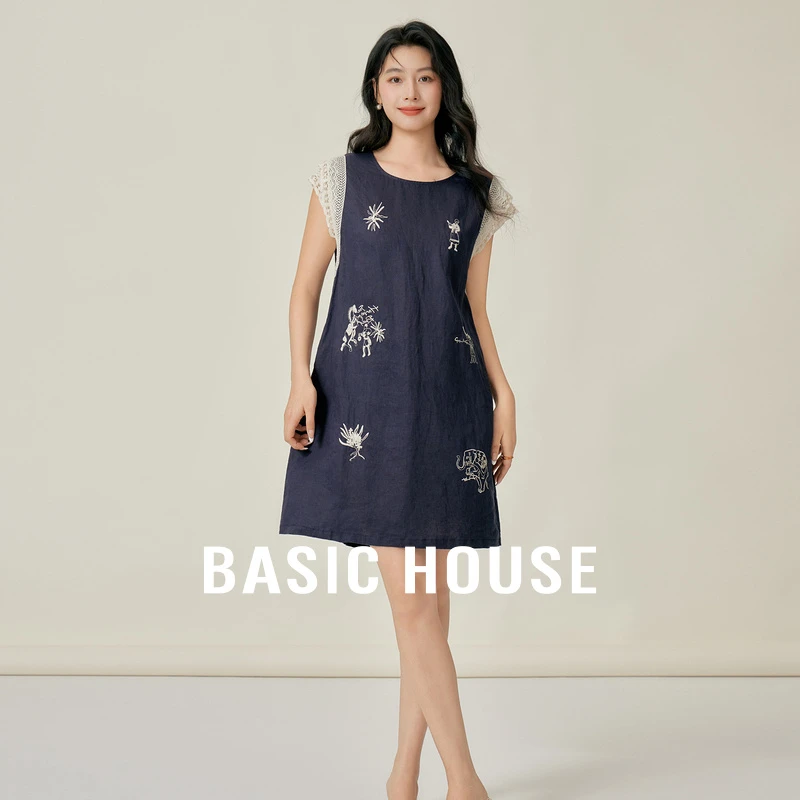 Basic House/百家好新款韩系ins撞色气质慵懒风长裙-B0625B5ECL2