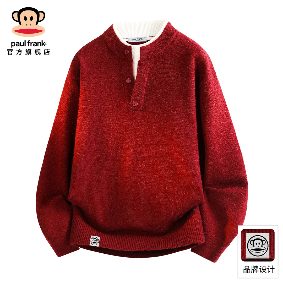 PaulFrank/大嘴猴红色亨利领针织衫男秋冬保暖假两件情侣套头毛衣