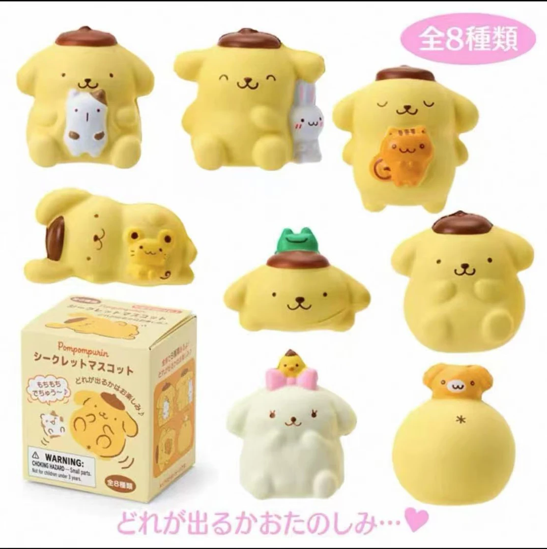 【同意代拆】三丽鸥布丁生日布丁个人池系列摆件盲盒