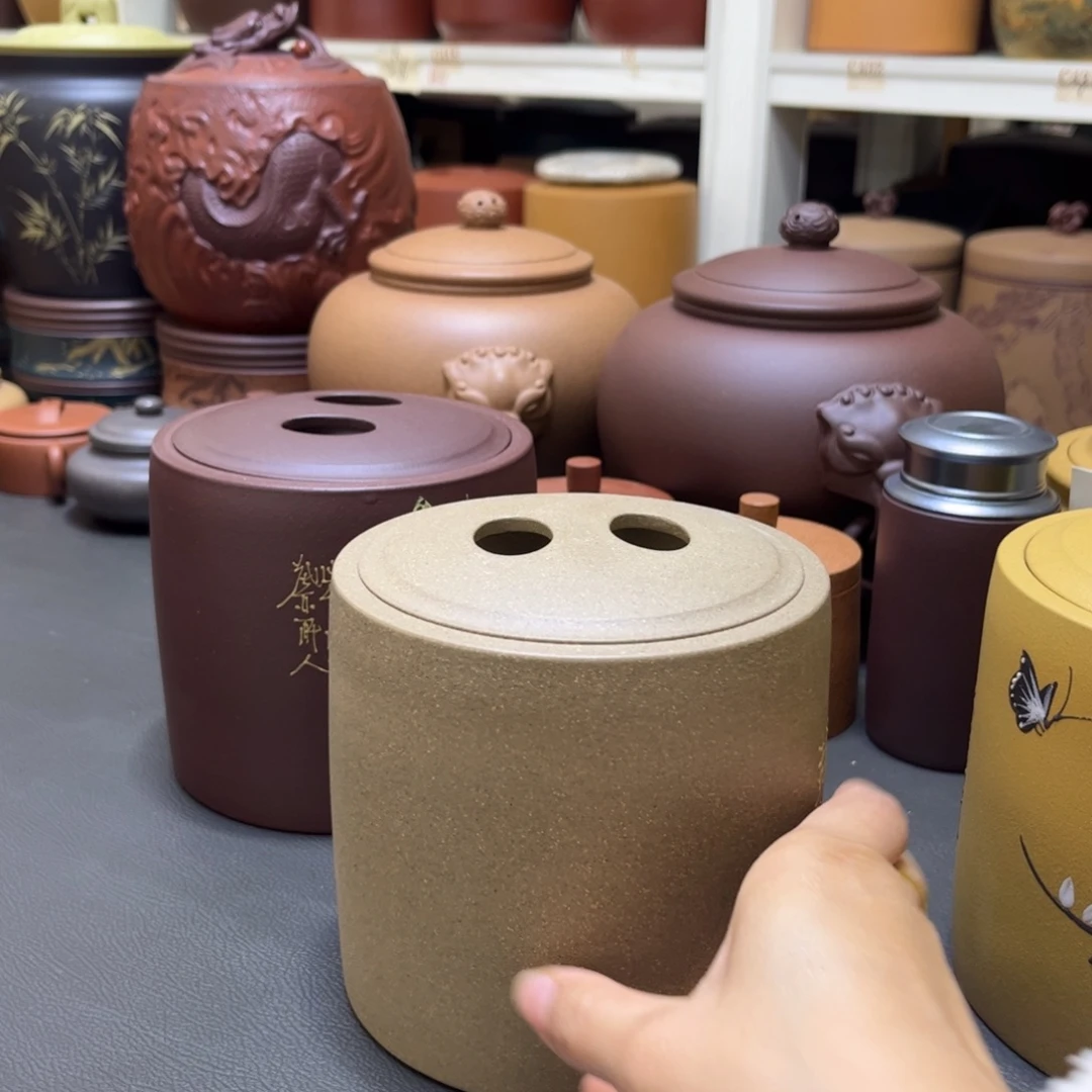 茶叶罐紫砂紫砂茶具