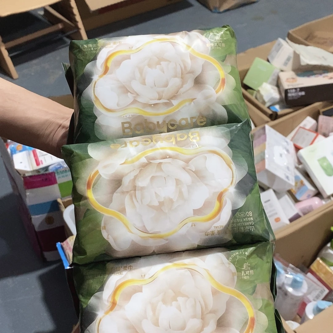 密码款牛津纺直播下单，默认微瑕