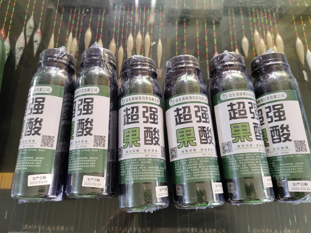 渔师傅超强果酸（250ml）钓鱼添加剂