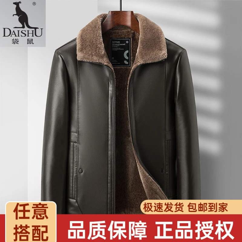 2025秋冬新款中老年加绒加厚皮衣男休闲保暖爸爸装大码皮夹克外套
