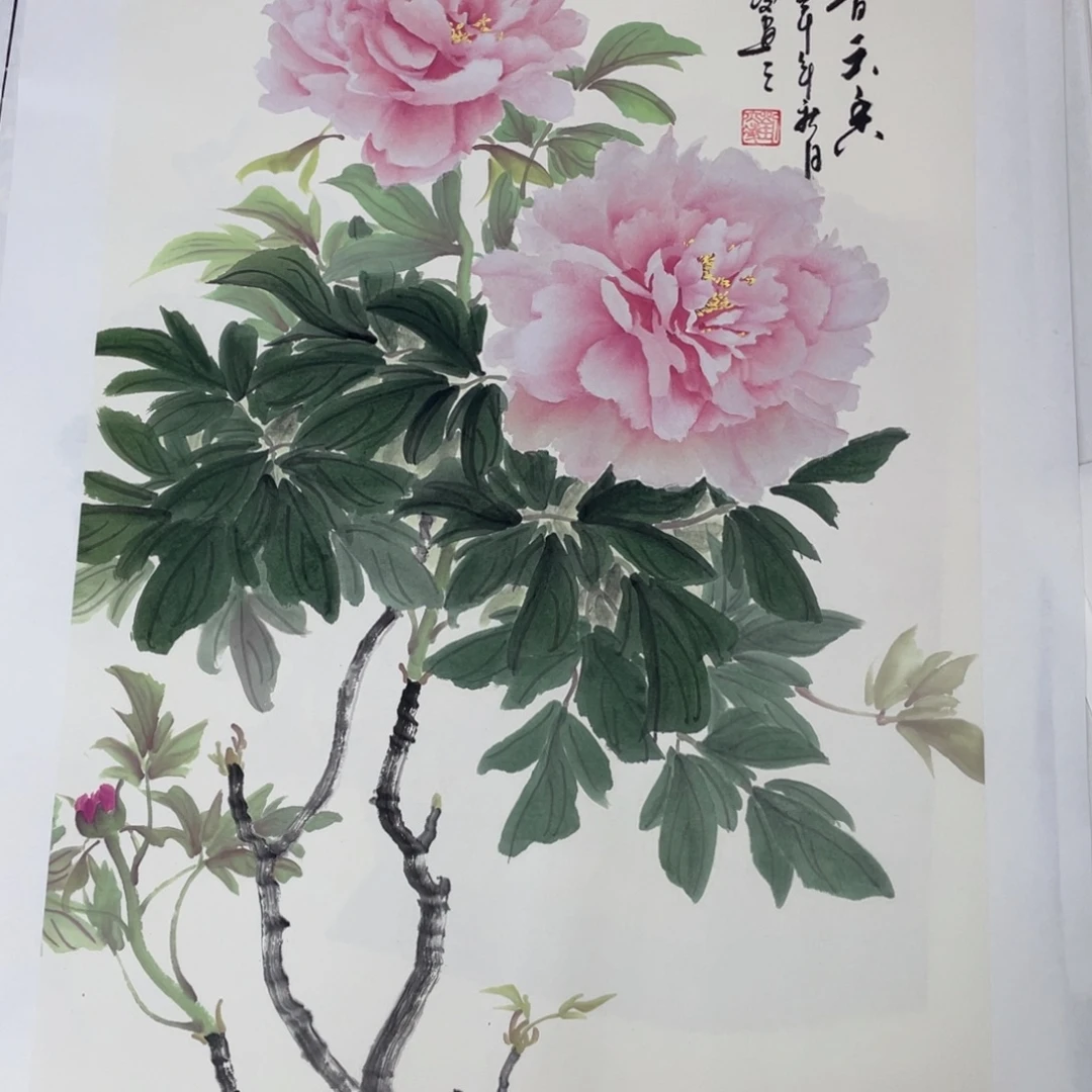 国画刘亦凌老师作品欣赏
