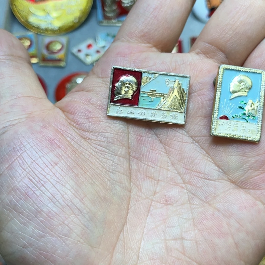 铝红色收藏精品小章