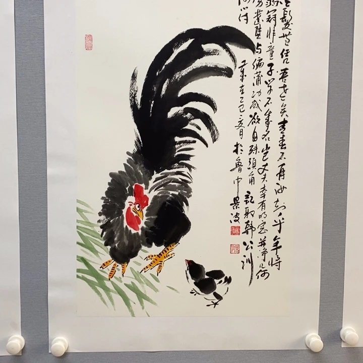 国画亲笔手绘原创
