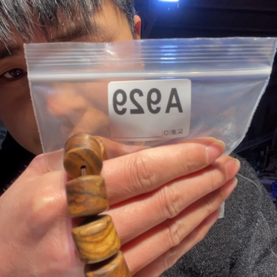 黑酸枝木类缅甸黄花梨929