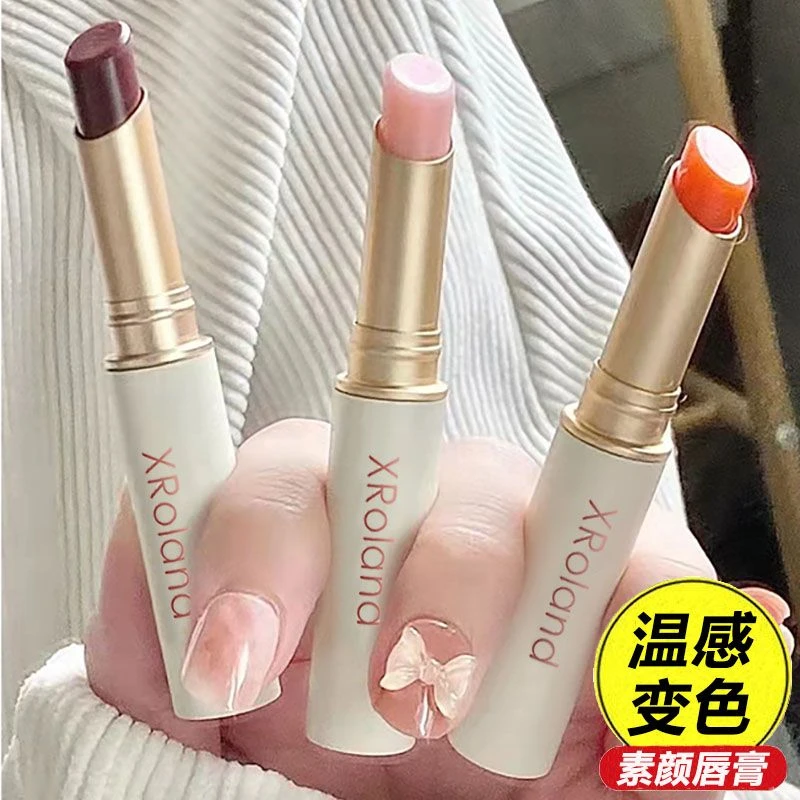 素颜淡妆变色唇膏温感变色润唇膏修护唇纹滋润保湿不掉色粉底液