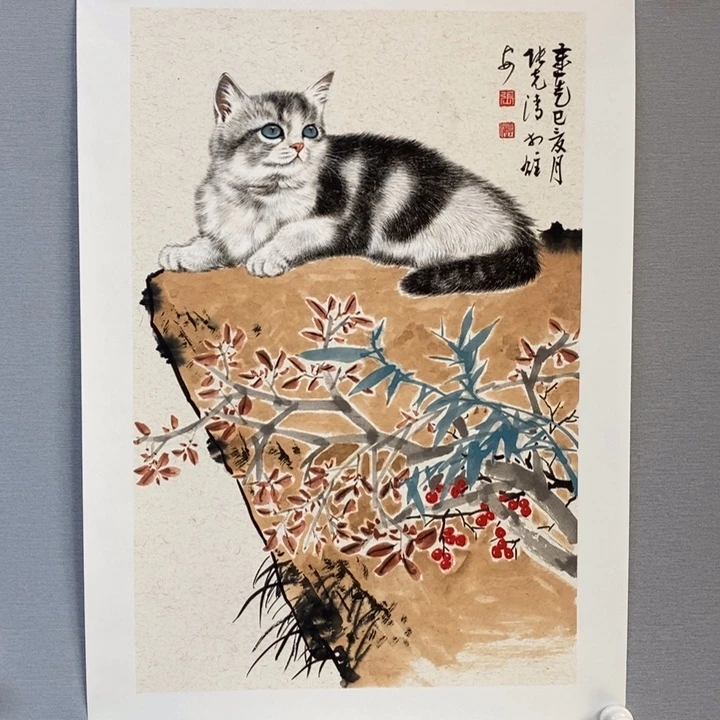 国画亲笔手绘原创