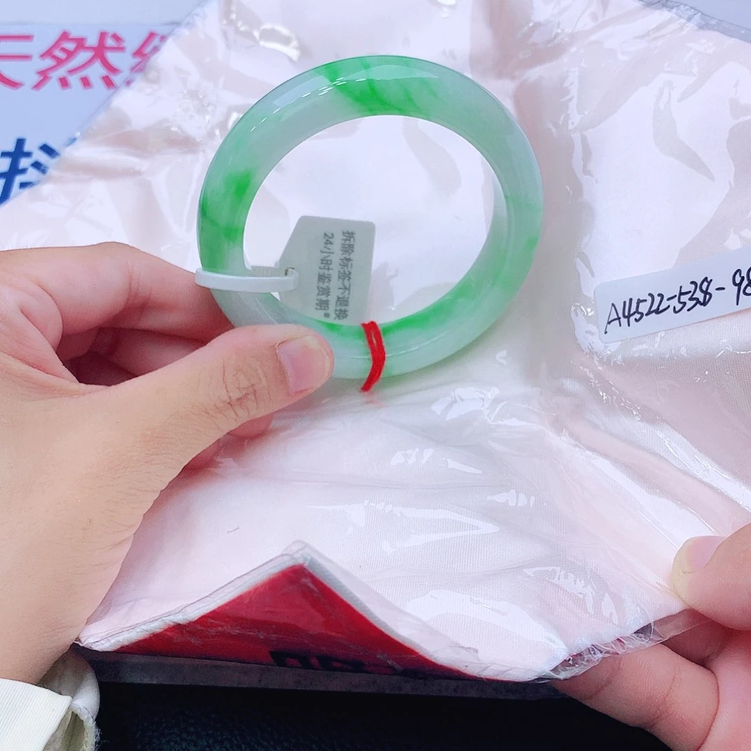 未镶嵌手镯翡翠翡翠