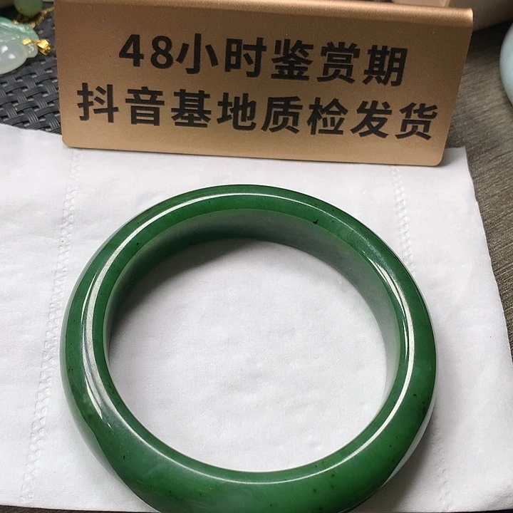 和田玉未镶嵌颈饰61宽版