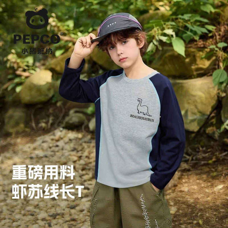 小猪班纳男童秋装可爱超萌儿童衣服2025潮款痞帅童装长袖t恤男童