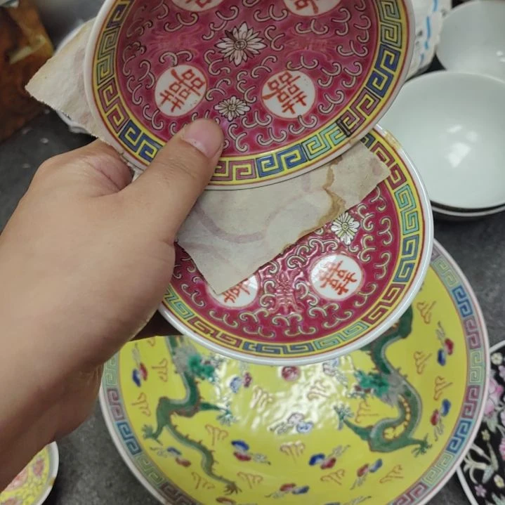 陶瓷景德镇双喜碟子一对有冲