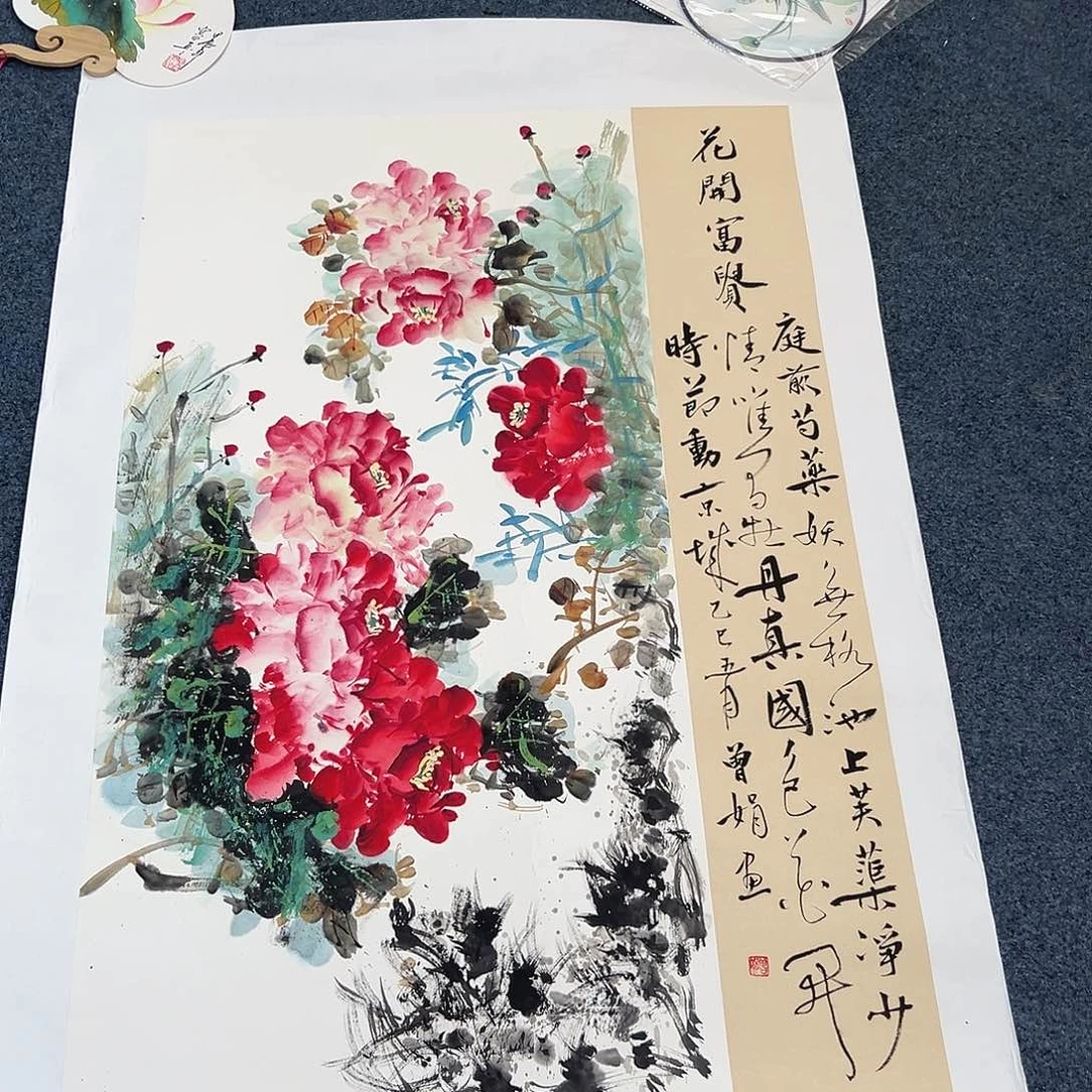 国画纯手工制作的字画 宣纸