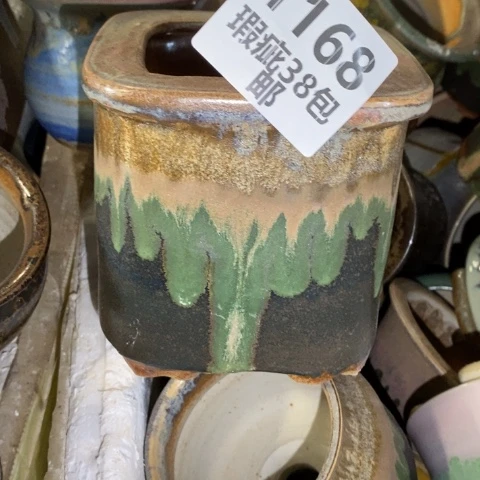 罐1168 微瑕38包邮景德镇陶瓷