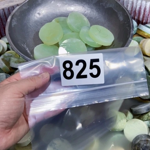 【闪购商品】蛇纹石玉珠宝半成品未镶嵌