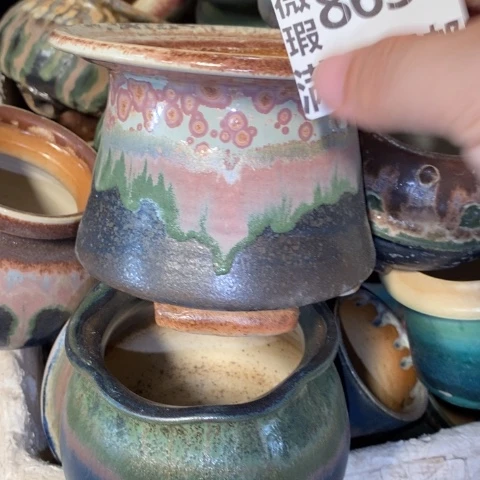 罐8630 微瑕38包邮景德镇陶瓷