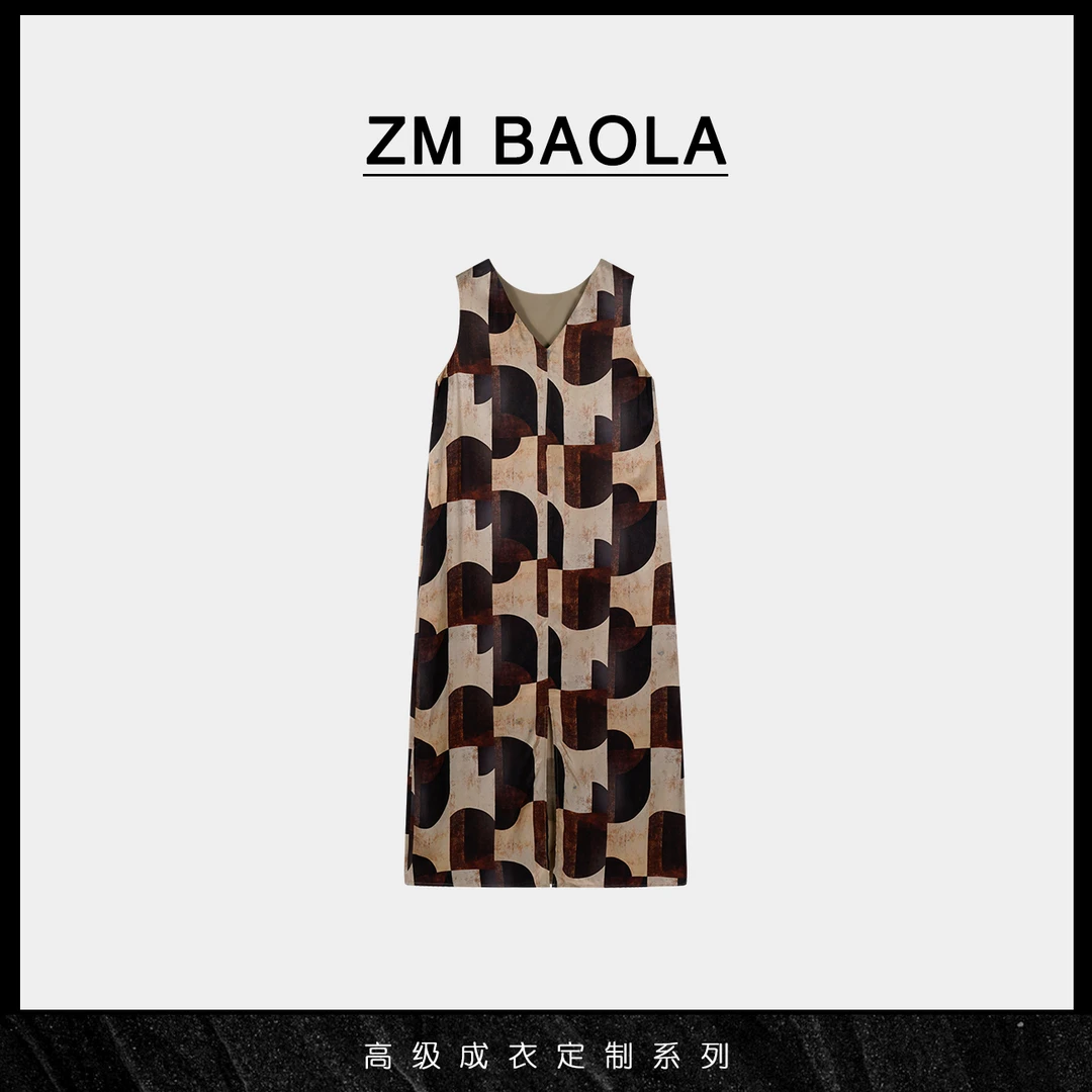 ZM BAOLA【秋韵】几何图形拼接设计连衣裙Y116-M2