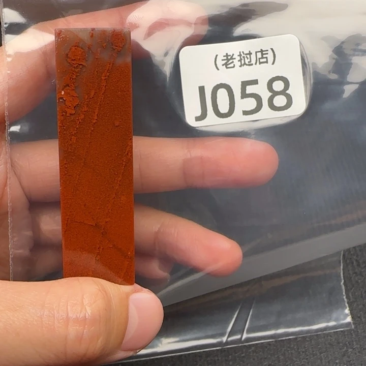 D***k老挝石老挝石 老挝石