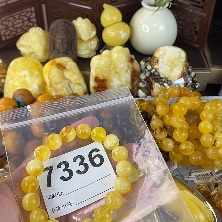蜜蜡未镶嵌珠宝奇石
