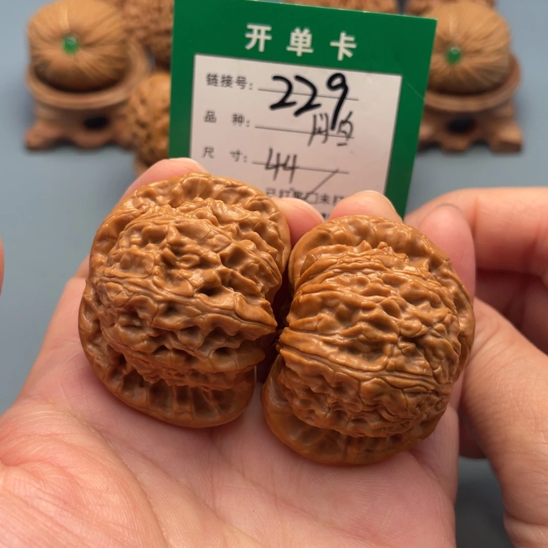 桃核吊坠文玩核桃