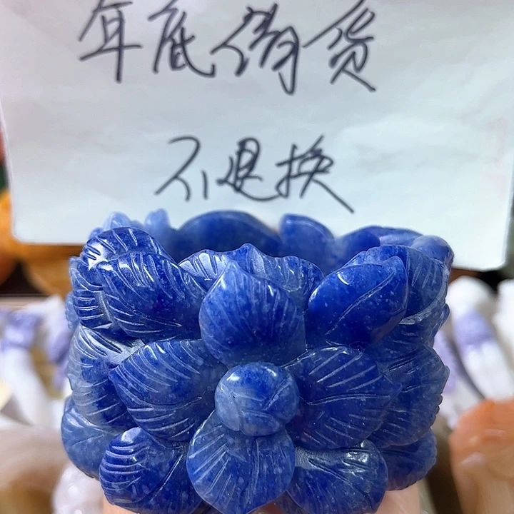 石英质玉手镯未镶嵌甜****～