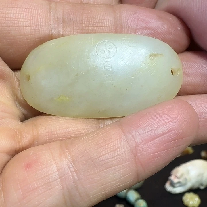 和田玉挂件未镶嵌用****2